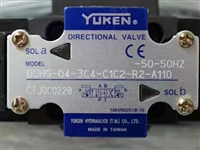 YUKEN柱塞泵A16-F-R-02-S-K-A240-3 台湾油研油泵