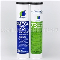 亚米茄OMEGA 73抗极压防水开式齿轮油脂