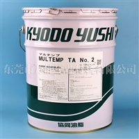 协同MULTEMP TA NO.2防腐蚀汽车座椅滑轨润滑脂