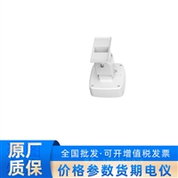 PFB510W 雷达支架