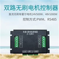 采用先进矢量控制 信号传输稳 低温环境 也能稳定输出额定功率