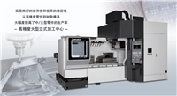 OKUMA大隈MB-80V大型零件加工或大型塑料模具加工设备