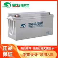 赛特BT-HSE-150-1212V150Ah/10HRUPS EPS直流屏用铅酸蓄电池