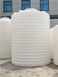 河南南阳PE储罐厂家 20吨化工液体储罐 工业废水收集桶 耐酸碱水箱