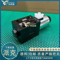 派克换向阀D3DW071HNJW原装进口PARKER有库存