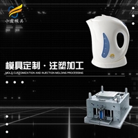 水壶模具厂
