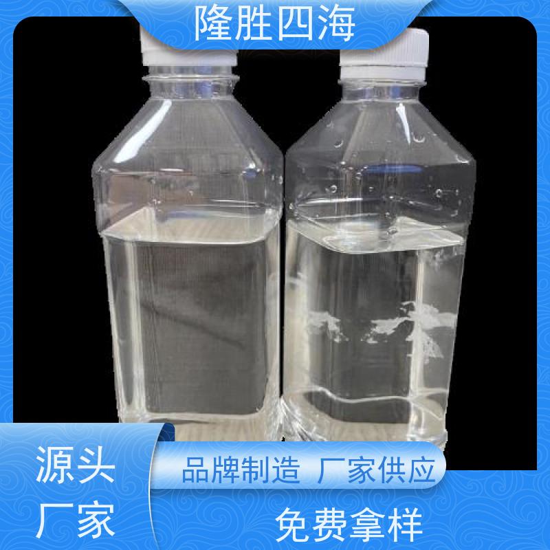 四海 耐候性好 耐高低温 PET膜用