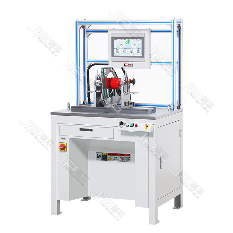 PHQ-16A-820-10圈带自动定位平衡机