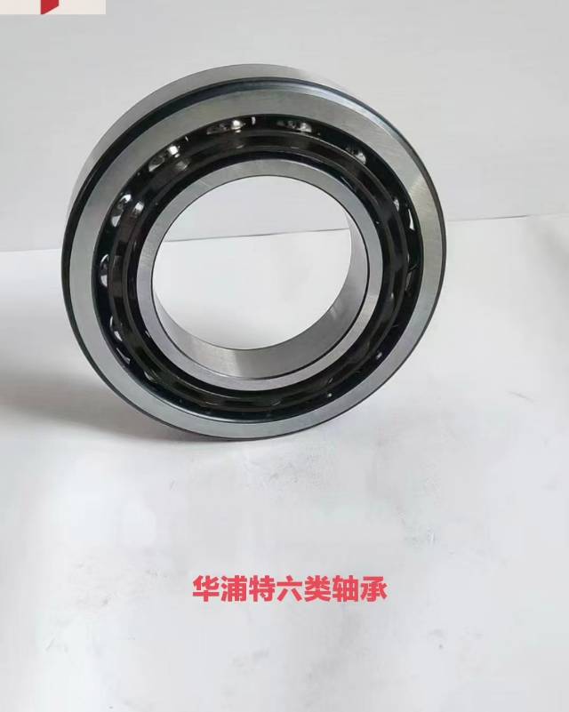 六类角接触轴承7214BTN