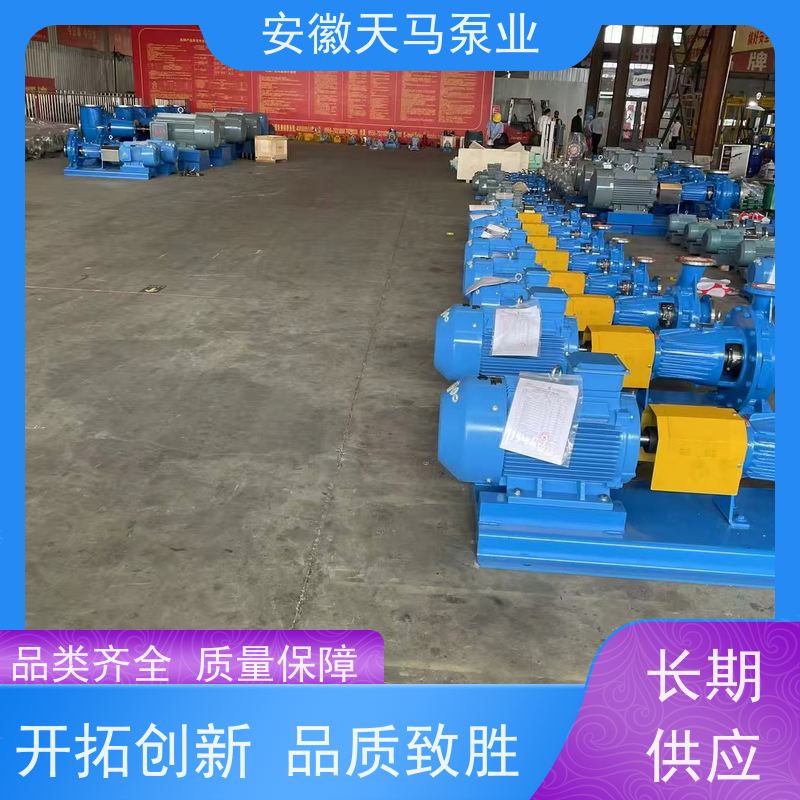 天马机械 衬氟隔膜泵 源厂生产 定制加工 坚固耐用 全国可发