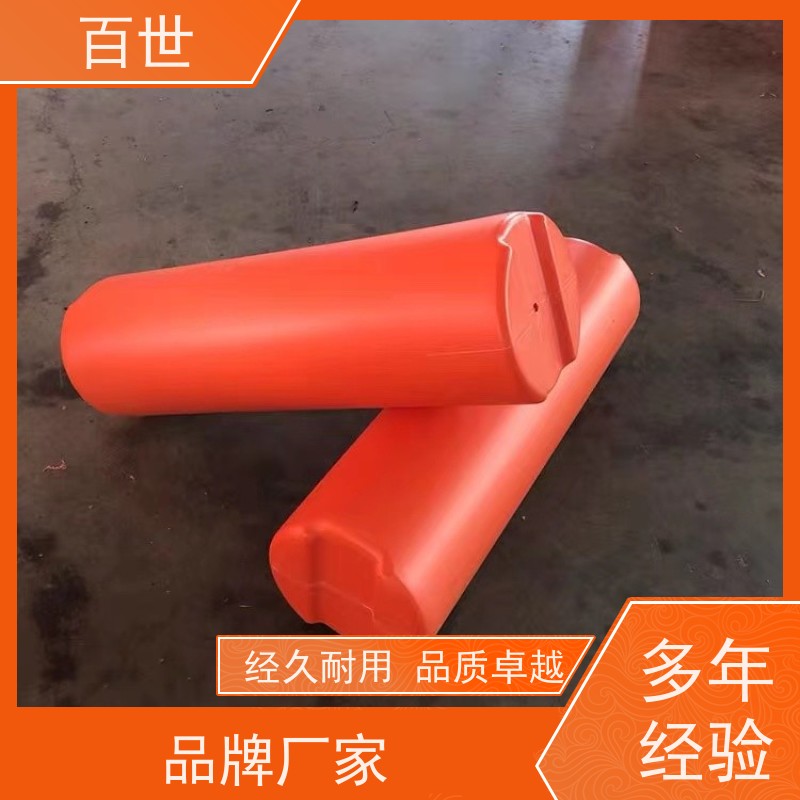 百世 自来水站 拦船浮体 防洪排涝 生态友好材质