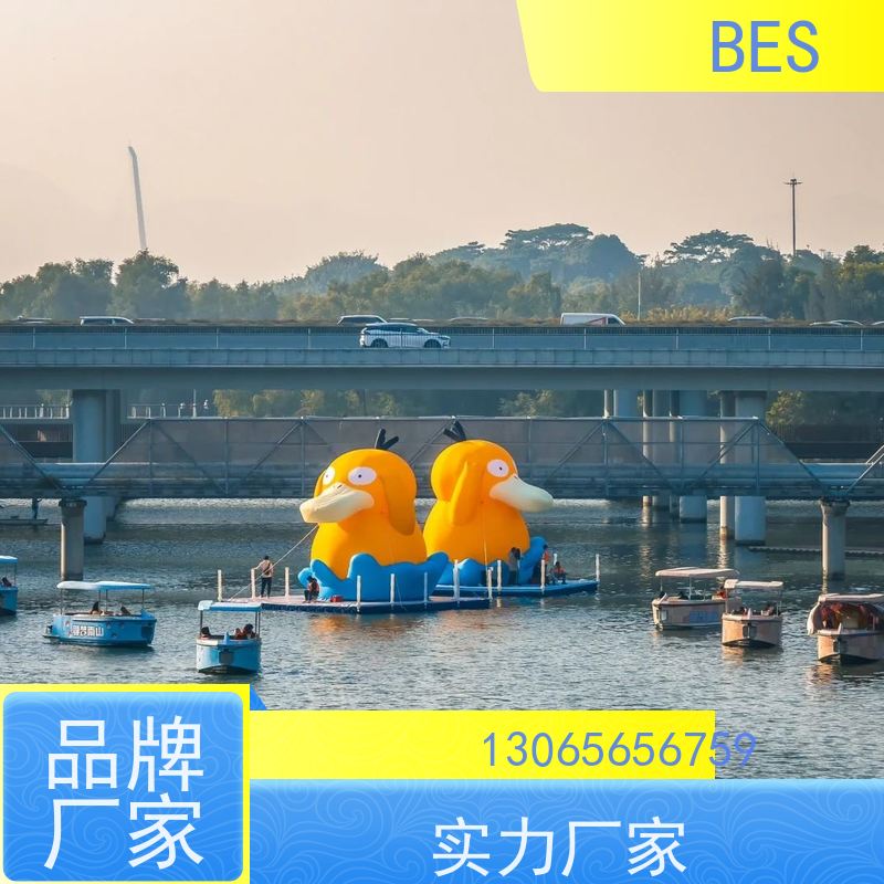百世 水产养殖 水上舞台 可铺塑木地板 龙舟比赛观赏