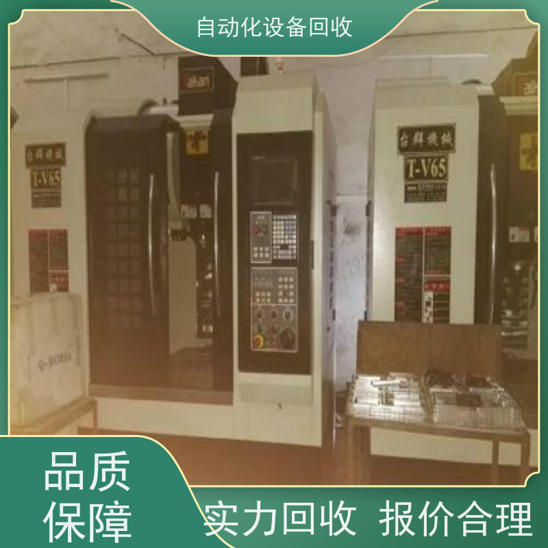 专业回收二手自动多轴螺丝锁付机 收购工业电炉渗碳炉热处理设备