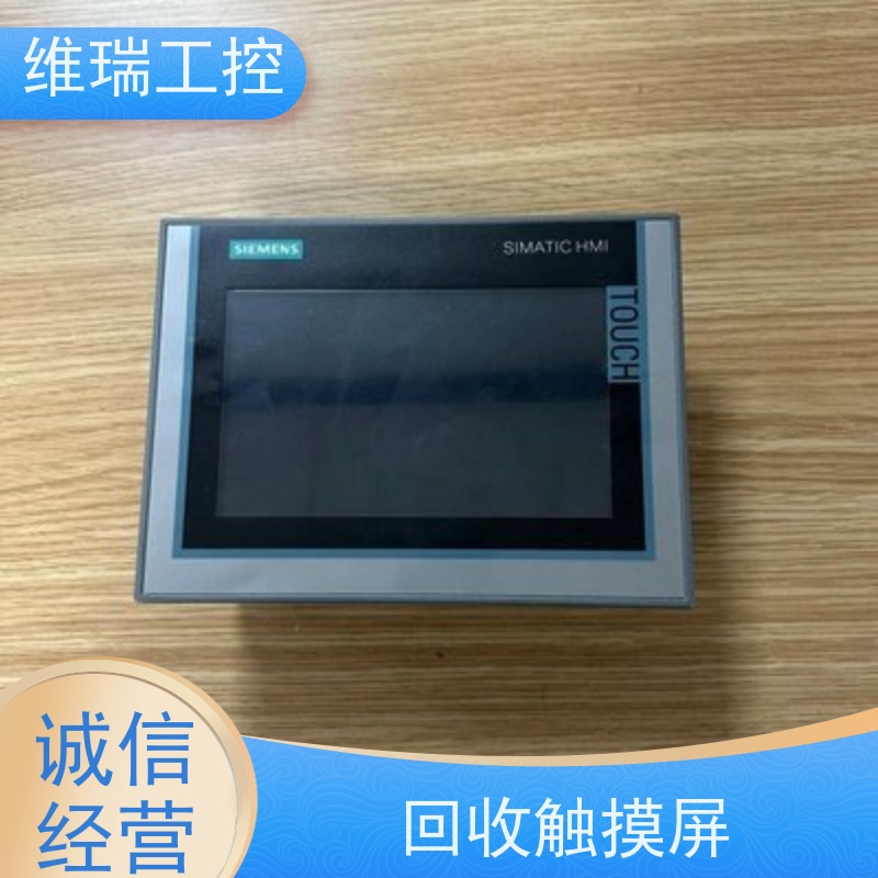 吉林长春市回收西门子触摸屏6AV6642-0DA01-1AX1型号不限