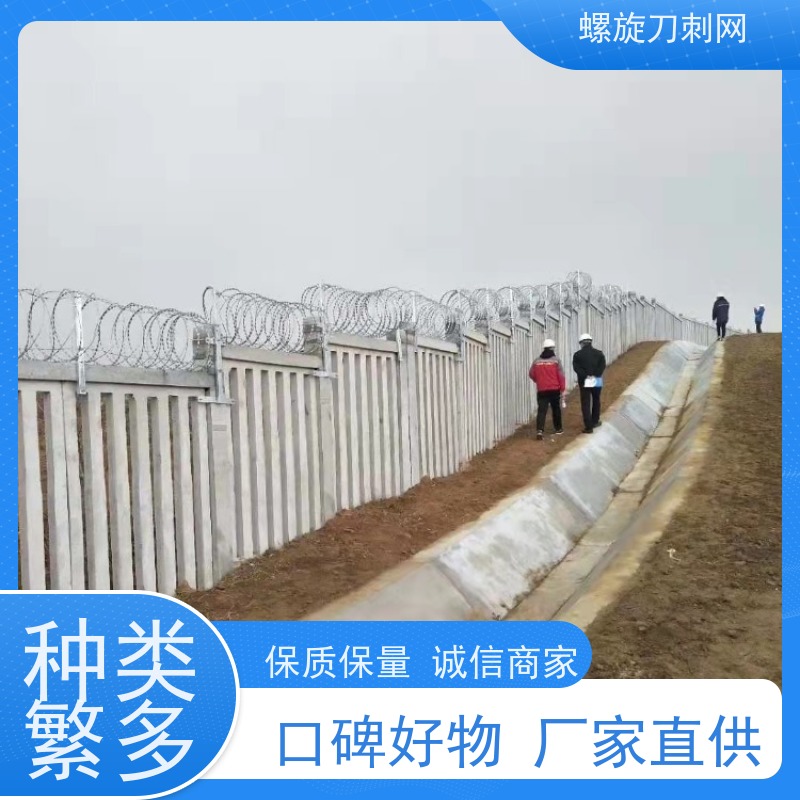 防盗刺绳加粗耐用警戒275g刀刺网防触摸热镀锌围墙刺滚笼安装