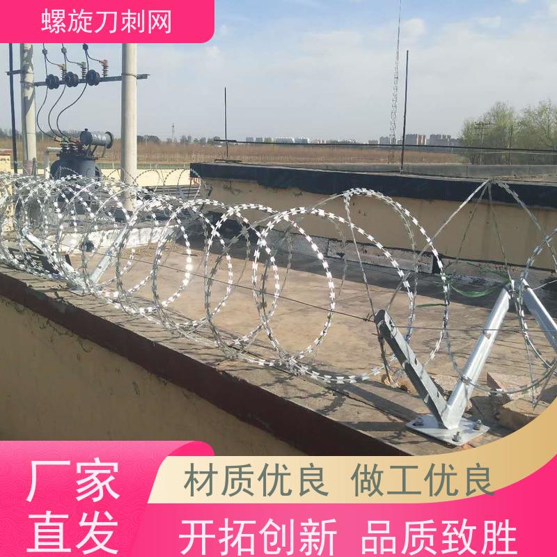 围墙防爬刺275g刀刺网普锌防攀爬刀片刺绳安装
