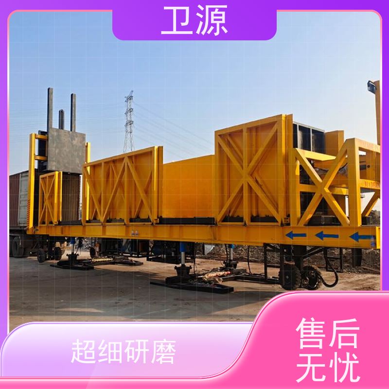 卫源 智能方案 环保节能设计 港口机械 伸缩式液压装车机