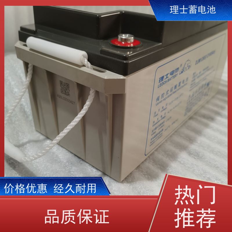 理士电池代理商 12V200AH 铅酸蓄电瓶ups EPS直流屏专用 质保三年