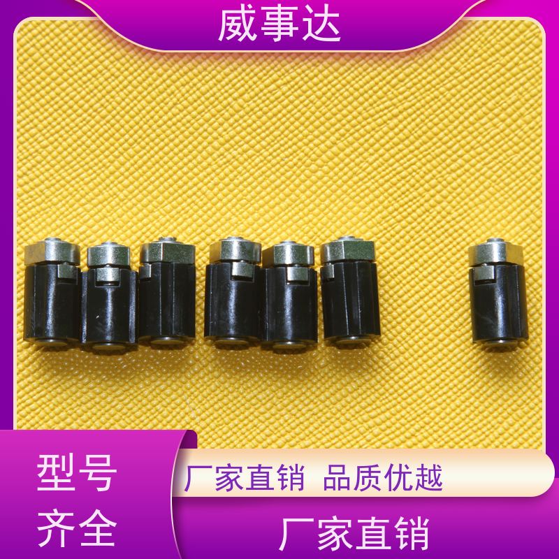 扭力可调 衰减低 0-90-150三挡定位2KG扭力 NDSL转轴