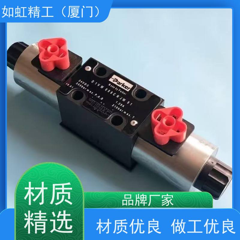 PARKER派克CDS 4 ODF_M12 20-S压力调节阀控制阀