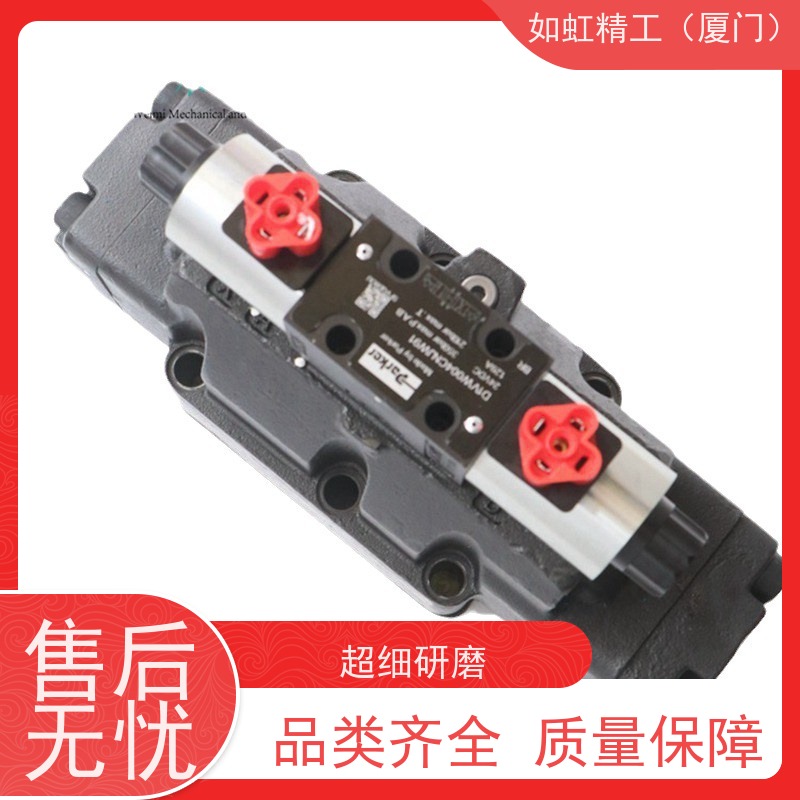 PARKER派克美国原装单向阀CV-1-661212/CV-1-661616