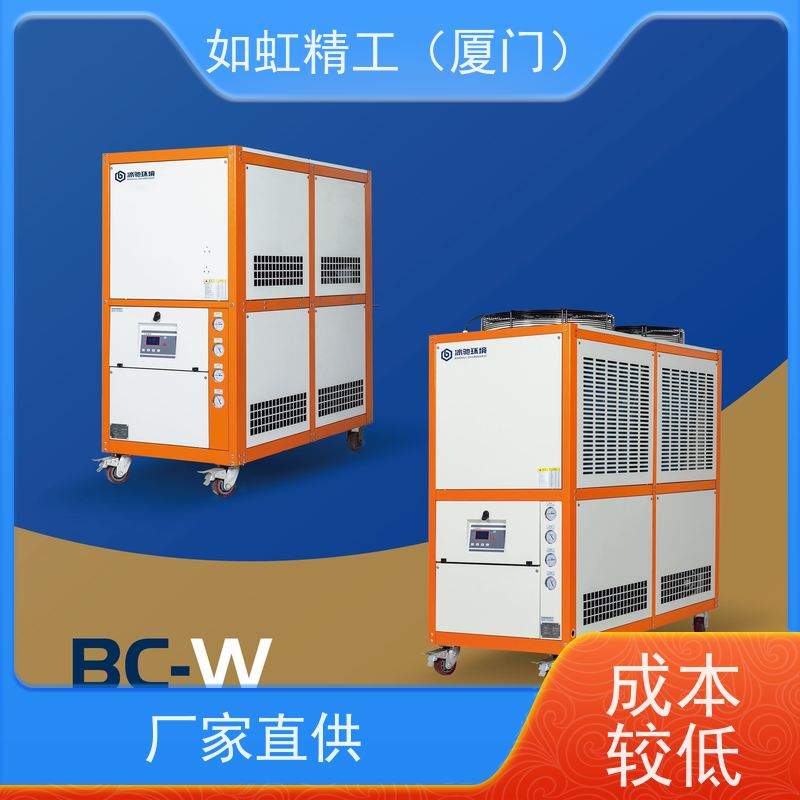 制冰机商用吧台一体机奶茶店大型全自动月牙制冰商用方冰水冷风冷
