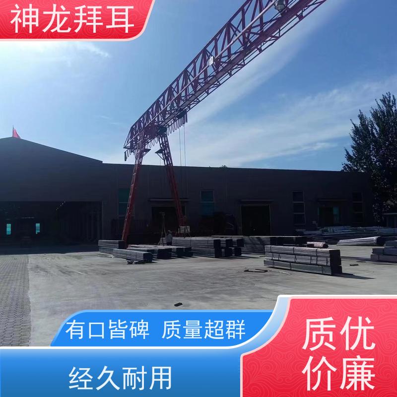 河北神龙拜耳 光伏支架一兆瓦多少钱 环保 供应