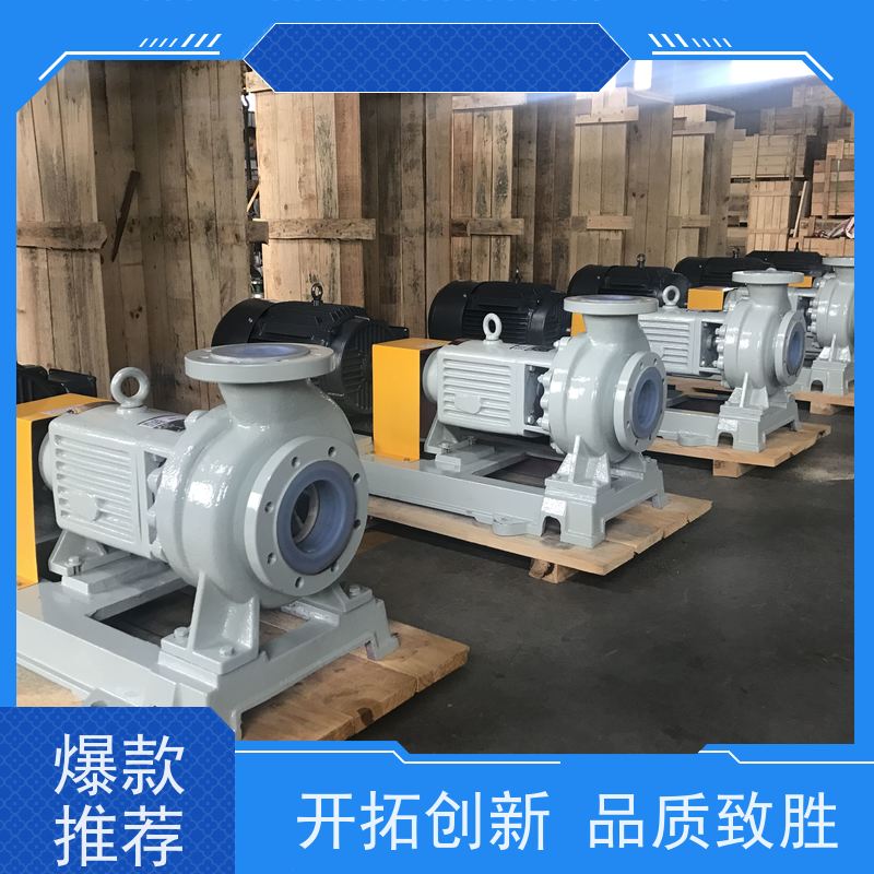 卧龙泵阀 无泄漏  服务全国化工企业 衬氟夹板泵