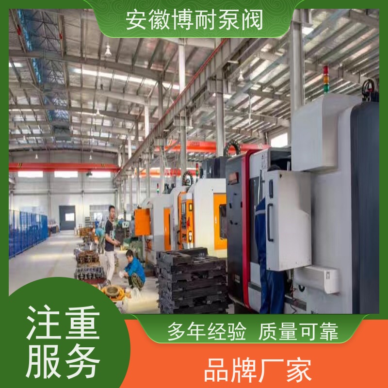 南方 酸洗304· 碳化硅轴承 服务全国100家化工企业 不锈钢304