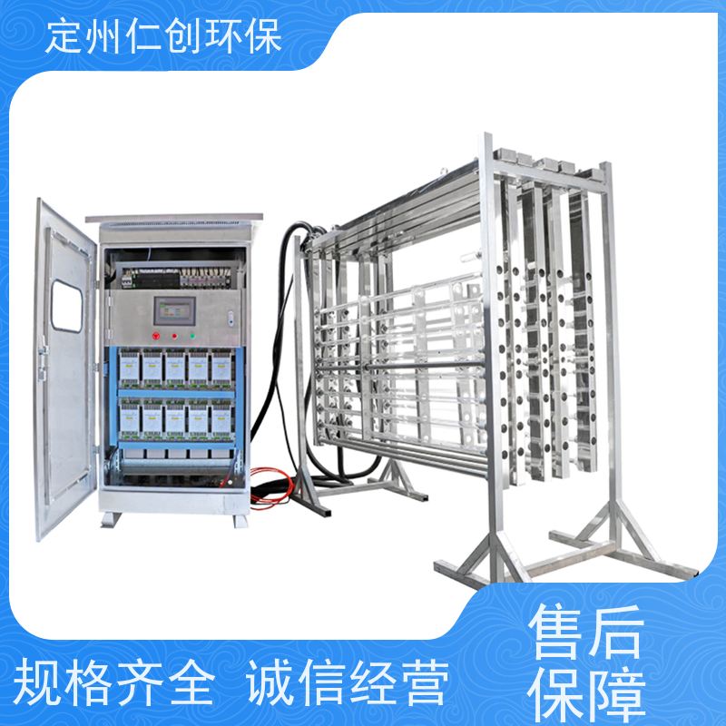仁创 养殖污水废水   食品级316不锈钢 明渠紫外线消毒器
