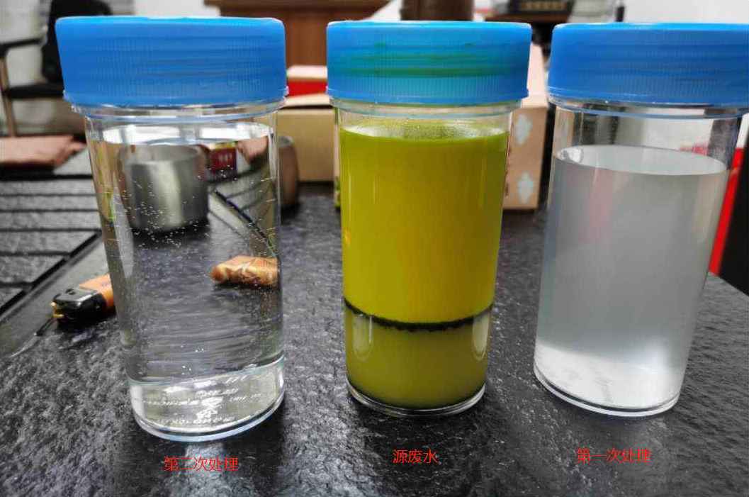 鑫山环境 飞机轮毂超声波清洗机废水处理 机器 性能稳定