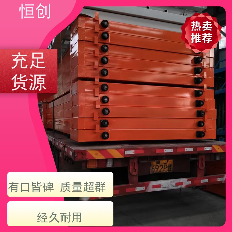 恒创 生产经营 悬臂货架 可拆卸 钢材