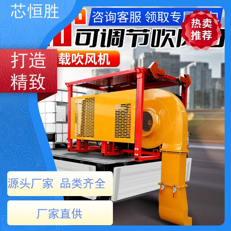 程力专汽 高速路吹风机 强大的风力 省道 沥青路面铺设前清扫