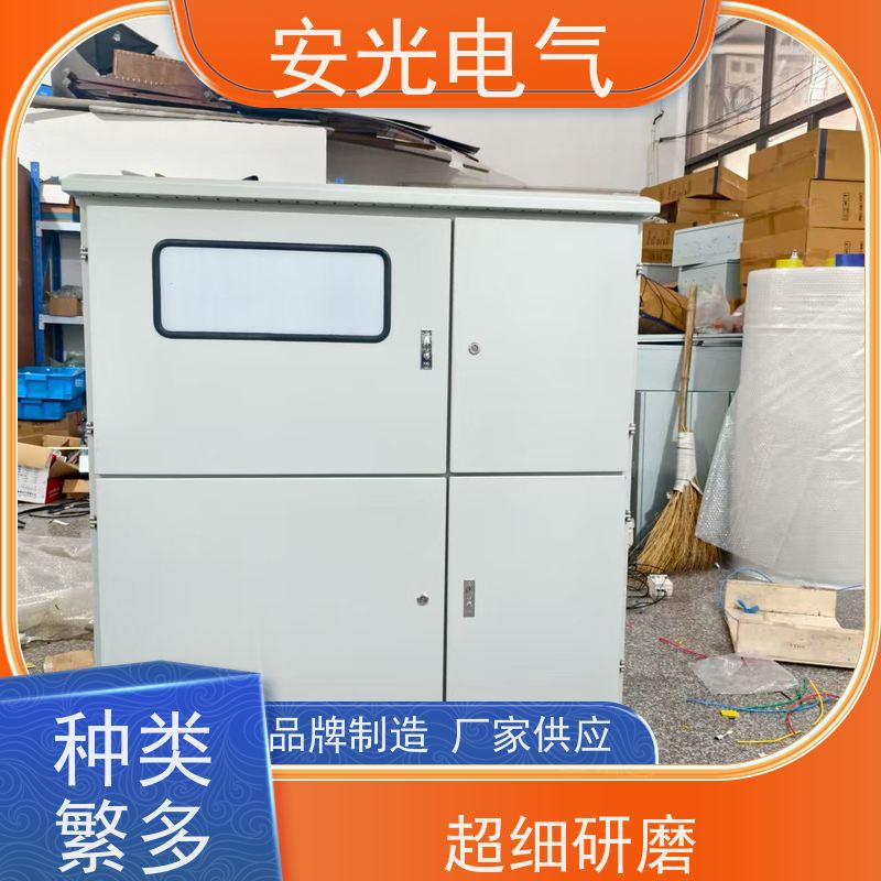 三相一表互感器式计量电表箱 明装成套防雨配电箱定制 安光电气