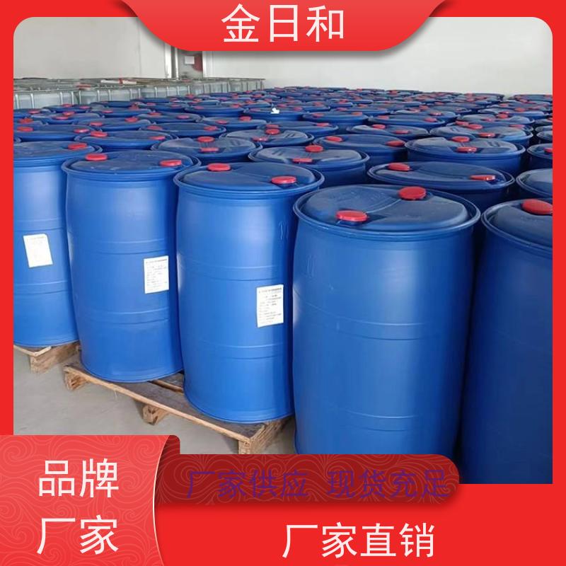 AES 表面活性剂 钻井液添加剂 工业清洗剂  沐浴露洗洁精原料