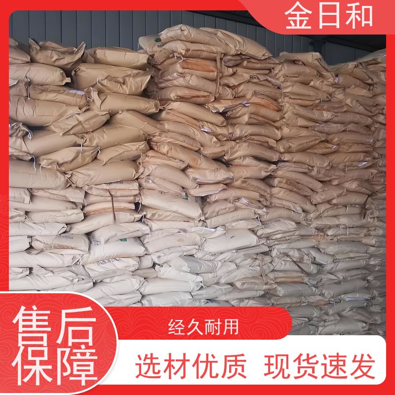 六偏磷酸钠 10124-56-8 陶瓷玻璃 助磨剂 具有吸湿性