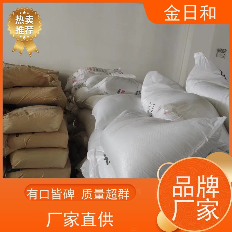 尿素 碳酰胺 57-13-6 环保行业还原剂 国产经济型化学品