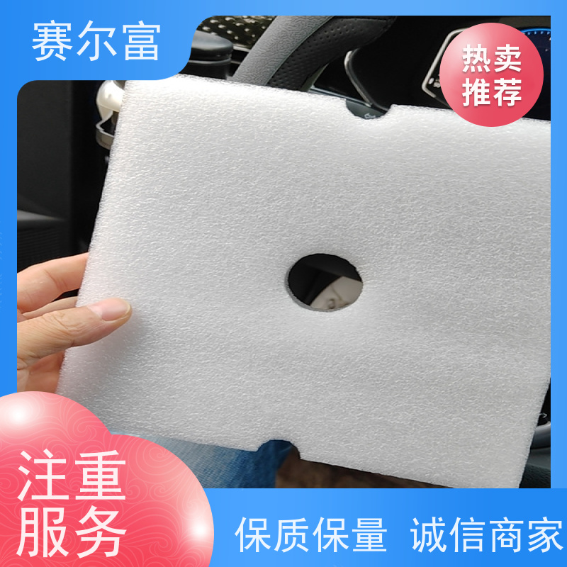 西安定做纸箱厂家，深受信赖