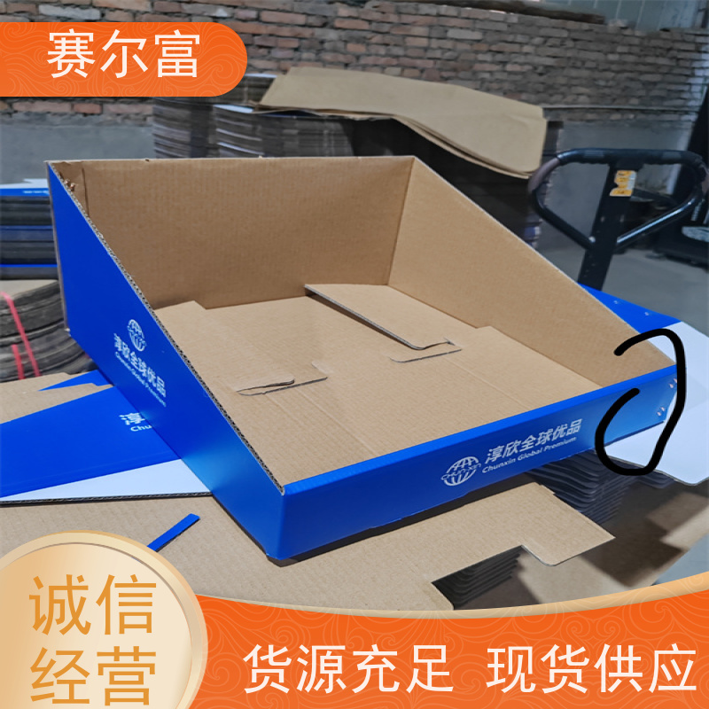 西安礼品盒包装，批发定做