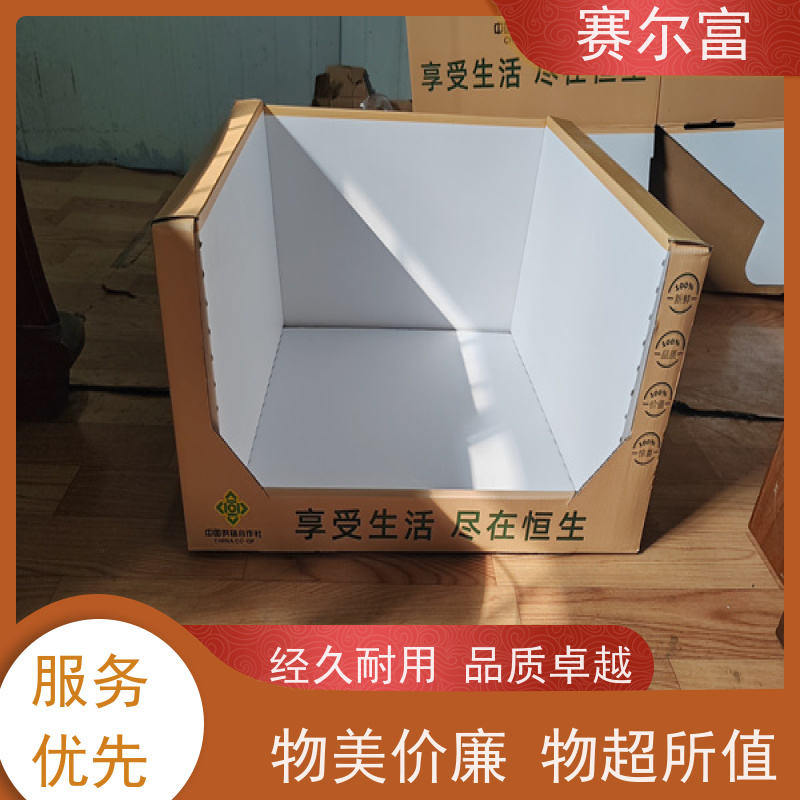 西安礼品盒包装厂，纸箱供应商