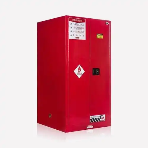 化学品安全储存柜