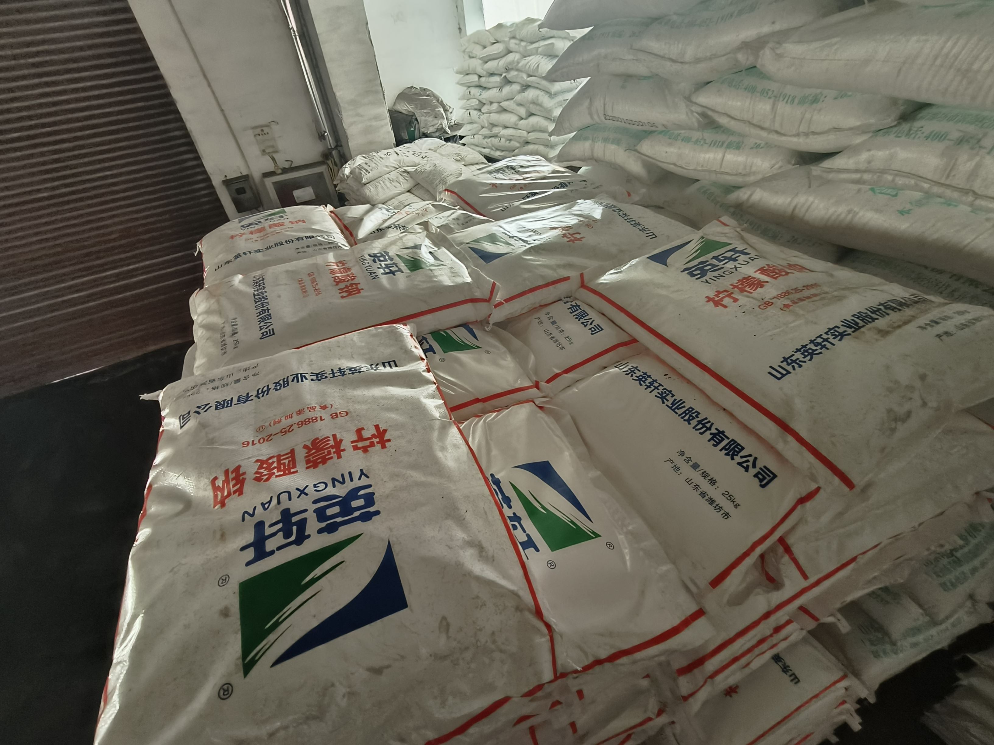 济南坤丰 一水柠檬酸 CAS：5949-29-1 用作抗氧化剂、增塑剂、洗涤剂 无色结晶或白色晶状粉末