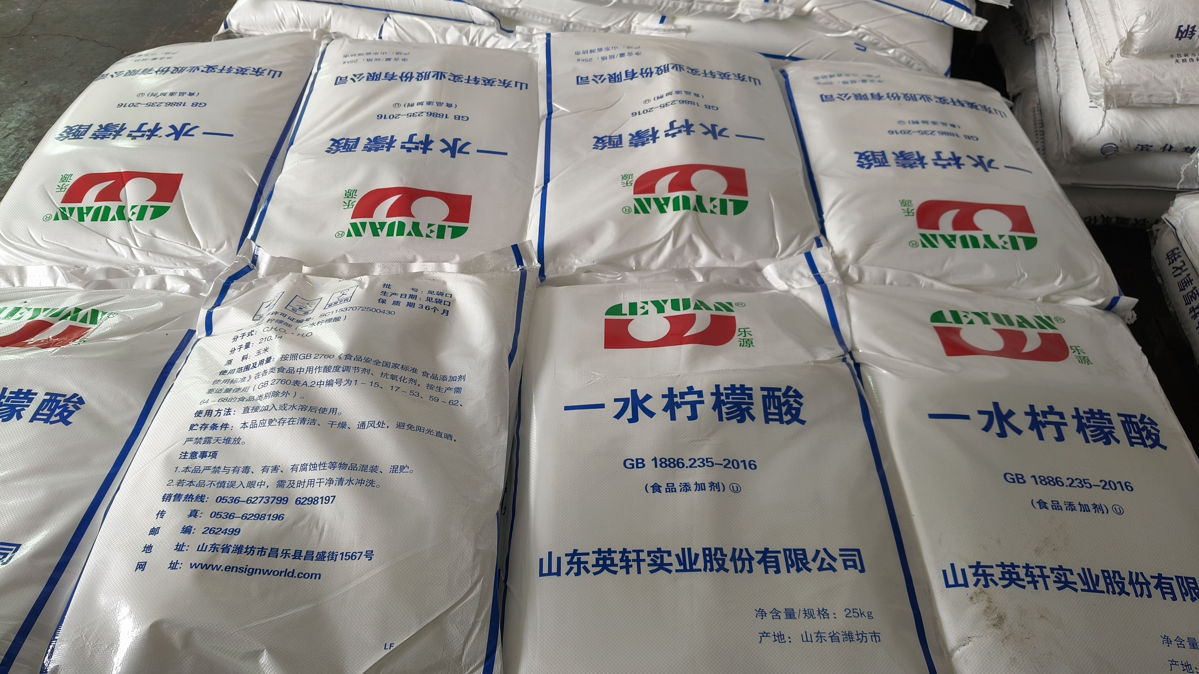 济南坤丰 主要用于食品、饮料 无色结晶或白色晶状粉末 一水柠檬酸 C6H8O7·H2O 25kg/袋