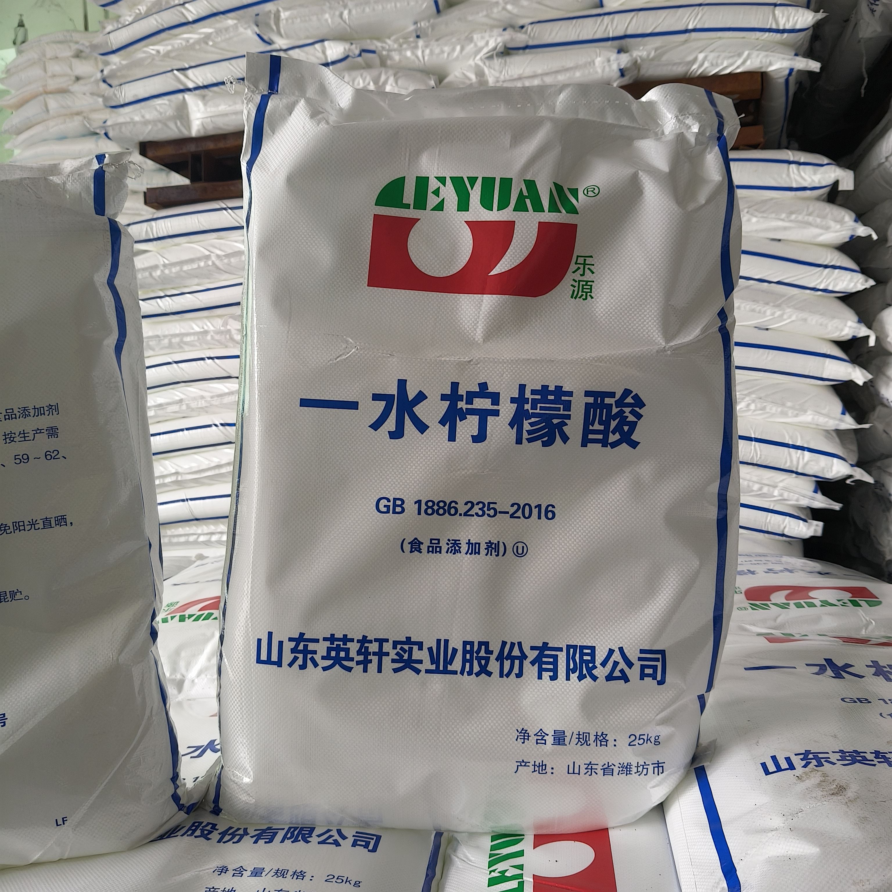 济南坤丰 一水柠檬酸99.9% 25kg/袋 用于化工、化妆品及洗涤行业 1000公斤袋，托盘包装