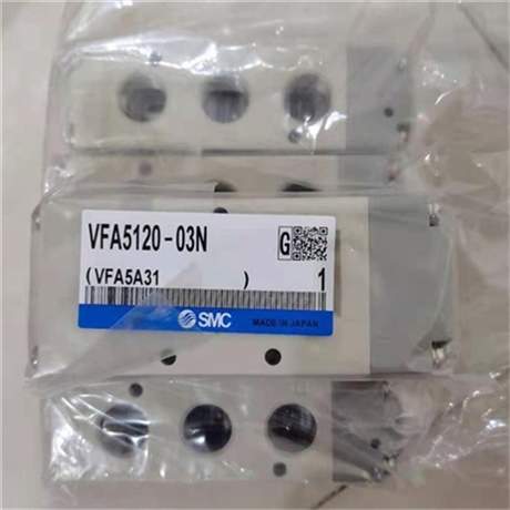 SY7140-5DZ两位五通电磁阀SY5120-5G-C8