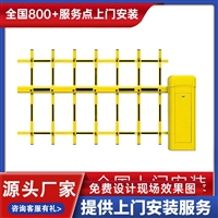 铜山停车场道闸系统小区门禁道闸