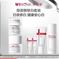 薇诺娜国货护肤品诚邀加盟合作