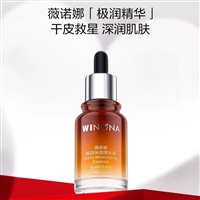 薇诺娜一手货源授权批发货源