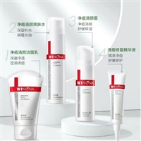 薇诺娜全系列福建代理箱批零售