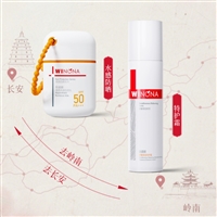 薇诺娜全系列厂商代理价格实惠